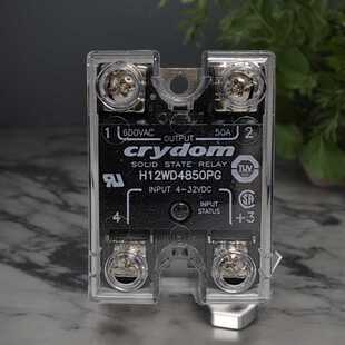 H12WD4850PG假冒必究快达crydom 原装 SSR单相固态继电器50DA