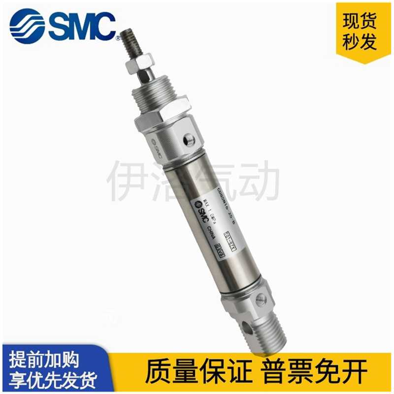SMC全新原装C85N/CD85N32-125/150/175/200/225/250/275/300-A