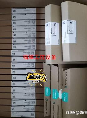 hic2025 hic2031 hic2821 hic【询价】