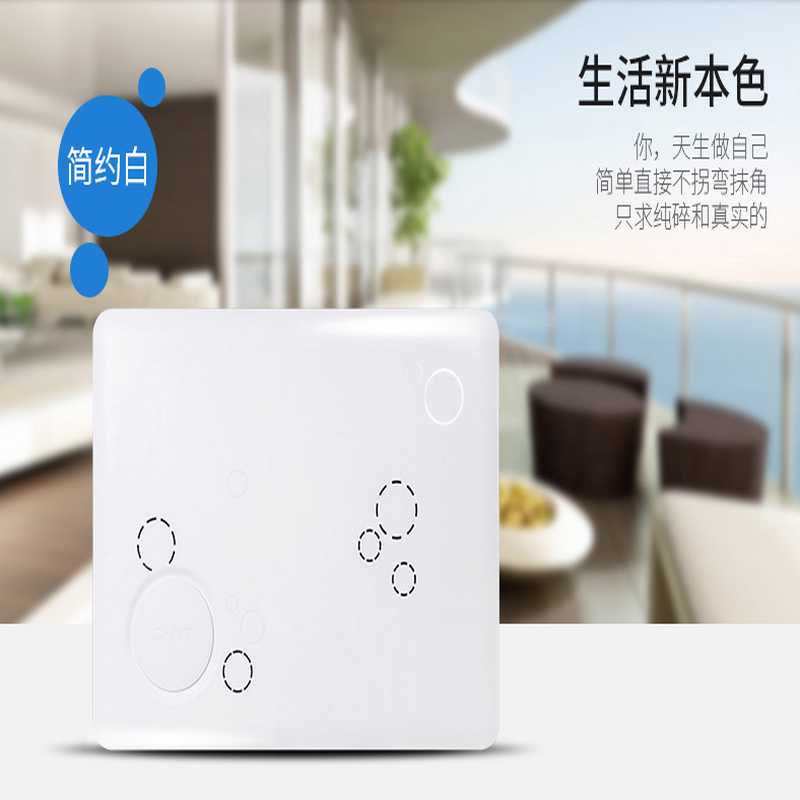 300*400光纤多媒体弱电集线信息箱大号NEX2-B2013/2012配插座