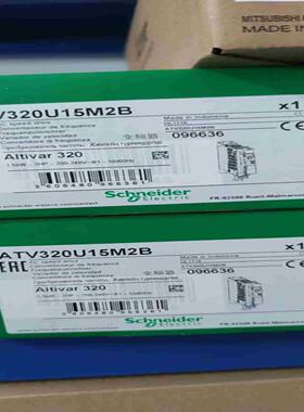 变频器，ATV320U15M2C 还有2台~询价