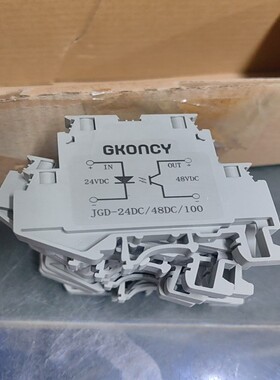 上海广奇光耦JGD-24DC48DC100