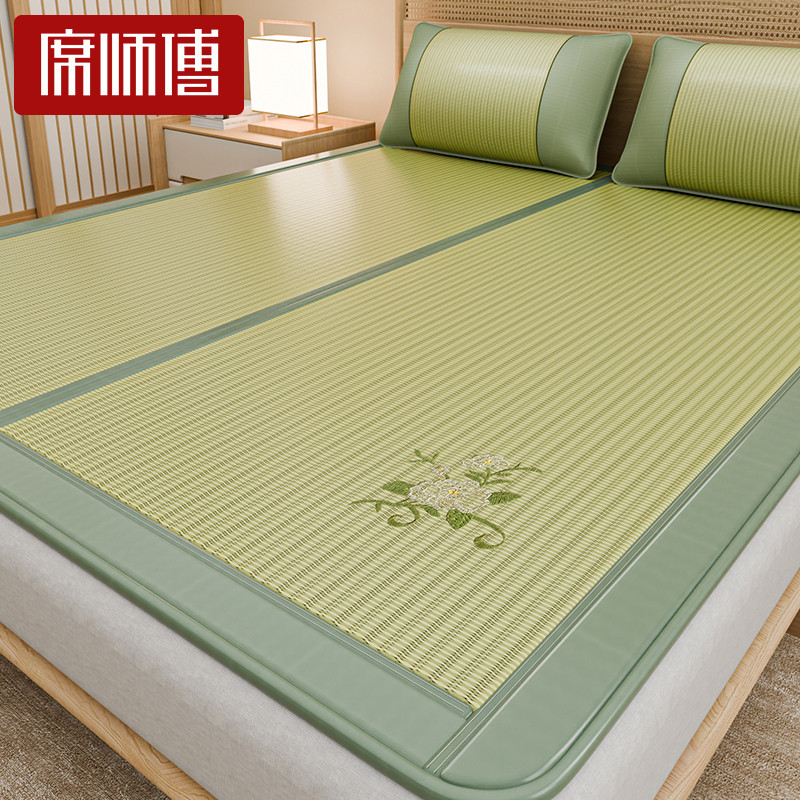 席师傅天然蔺草席凉席夏天2025新款夏季家用席子芦苇老式婴儿