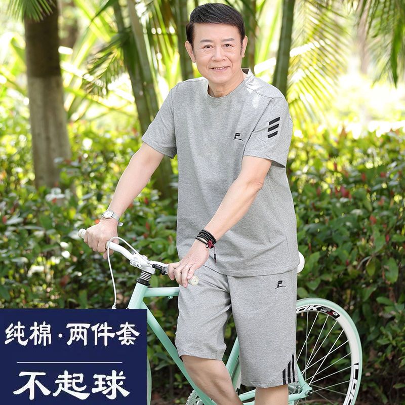 。爸爸夏装套装中老年运动套装男夏季男士短袖t恤爷爷老人衣服夏
