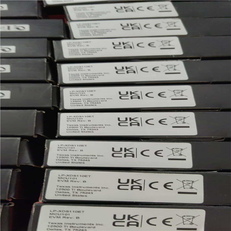 LP-XDS110ET Xds110et启动台 开发板 能源（基数电子）