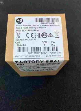 AB罗克韦尔1794-IR8  ~询价