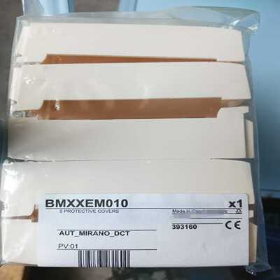 (询价)BMXXEM010议价