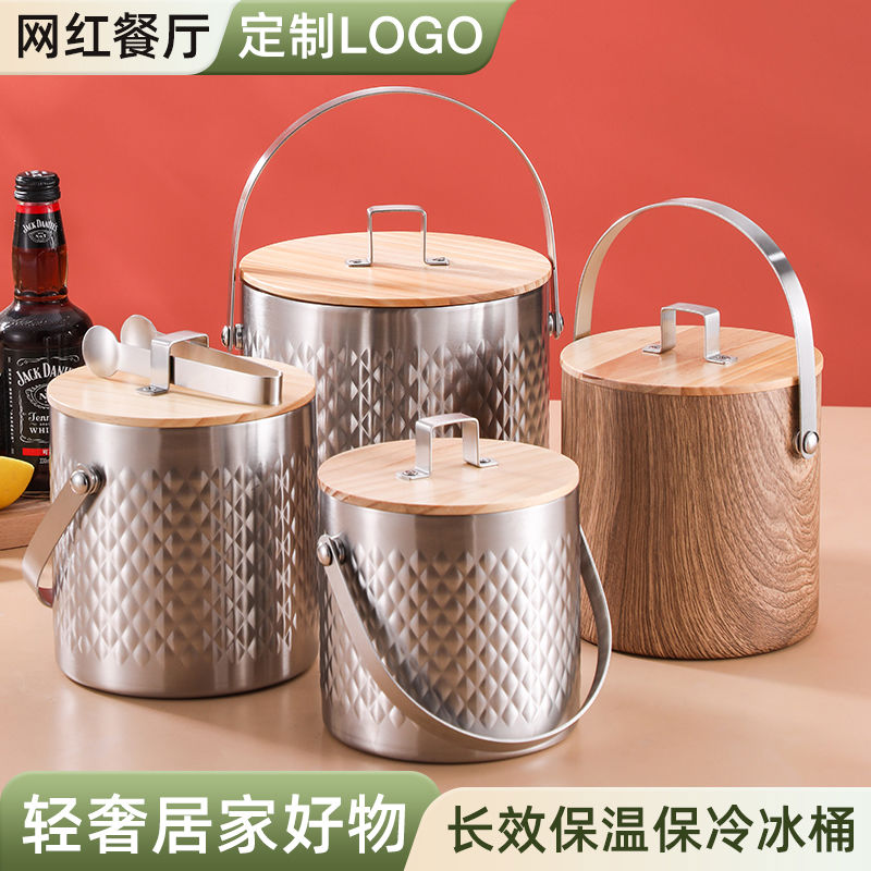 网红双层不锈钢冰桶装冰块的桶冰粒酒吧ktv用啤酒桶家用储