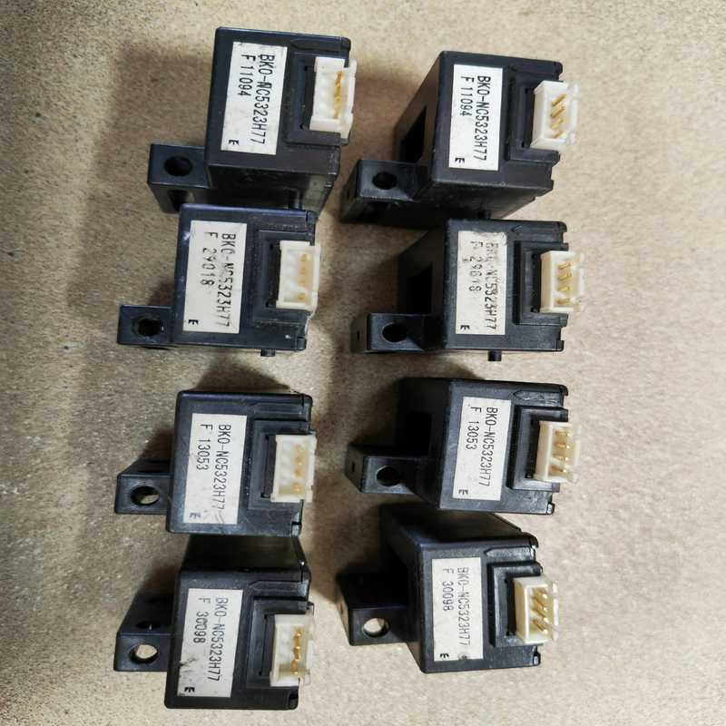 议价BKO-NC5323H77，BKO-NC5323H74，BK