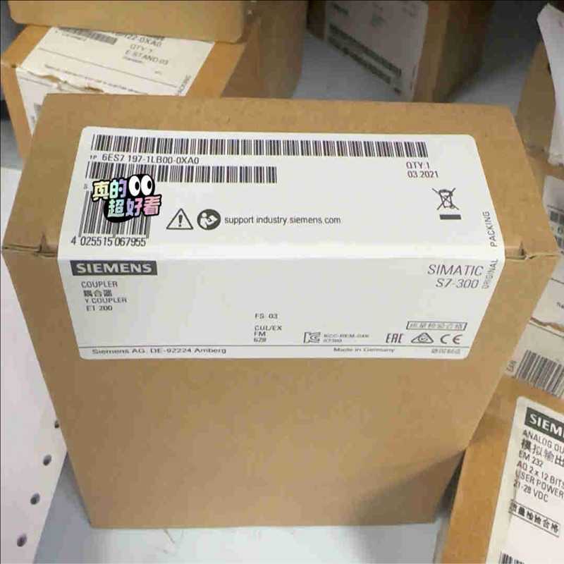 询价~6ES7197-1LB00-0XA0  6ES7 197-1