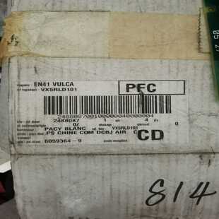 驱动板电PFC VX5询价 EN41VLCA