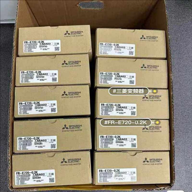 议~FR-E720-0.2K，全新原装三菱变频器。2022年现货