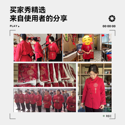 新中式服务员工作服短袖夏酒店餐饮饭店农家乐火锅店工装秋冬长袖