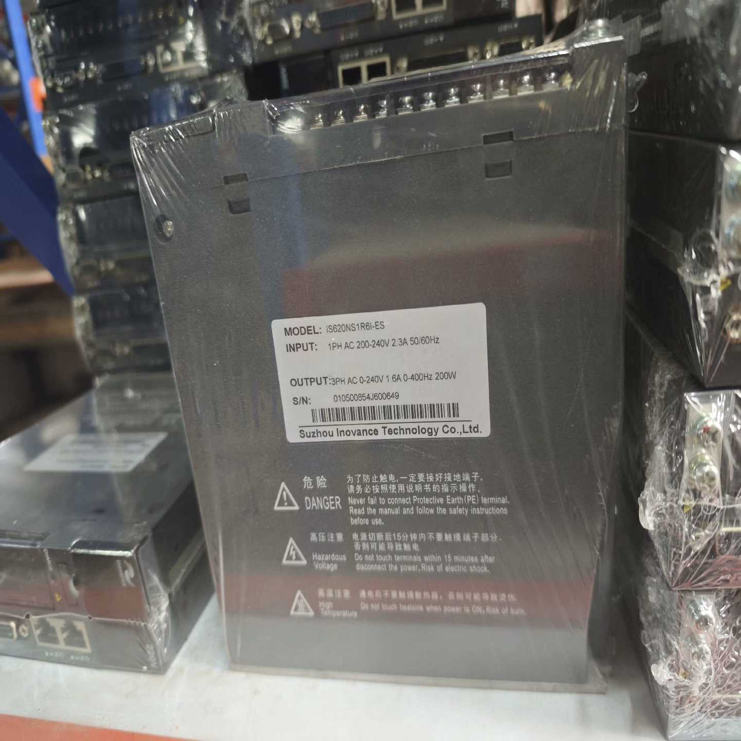 IS620NS1R6I-ES汇川伺服驱动器620系列（豆豆设备）