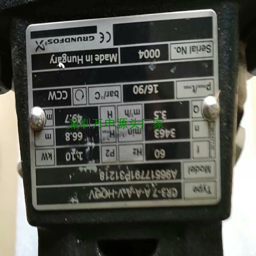 的CR3-7A-A-AV-HOOVA96517791P【议价】