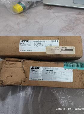 瑞士STS压力传感器变送器  ATM112230有2个其中一~议价