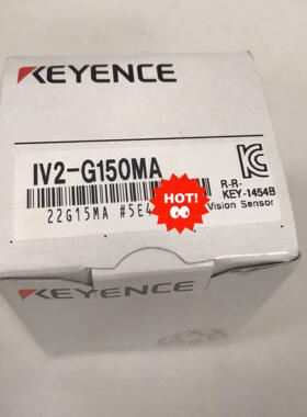 视觉识别传感器IV2-G150MA基恩士KEYENCE传询价