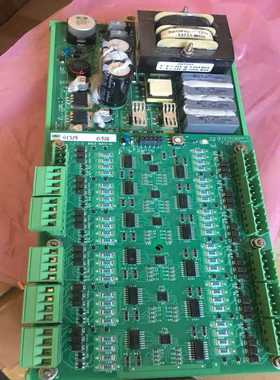 【星慕电子】RTE Refrigerated Transport RPM