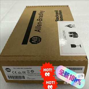 L531模块 1747 全新标价 询价