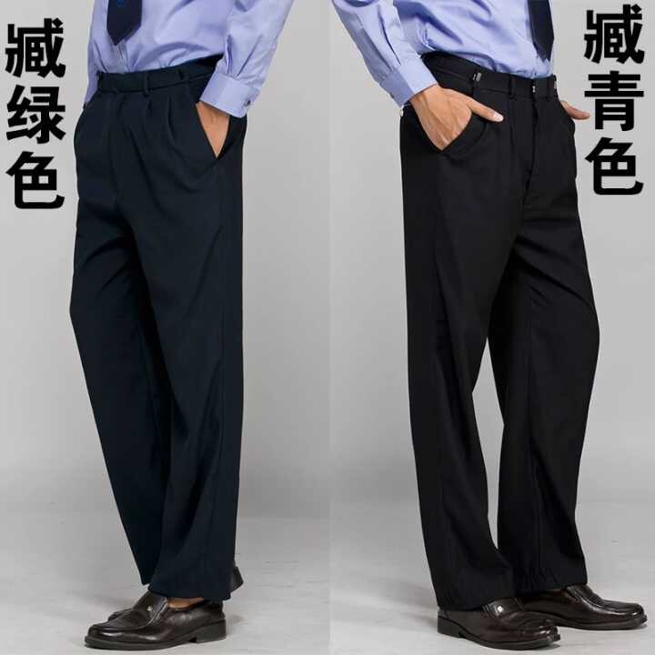 保安裤子男夏季薄款藏青色安保物业保安裤黑色保安制服夏装西裤