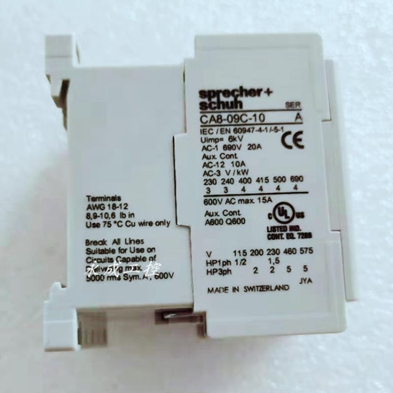 CA8-09C-10  A原装接触器 质保一年