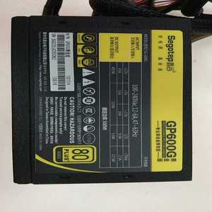 (询价)鑫谷GP600G 黑金版 500W