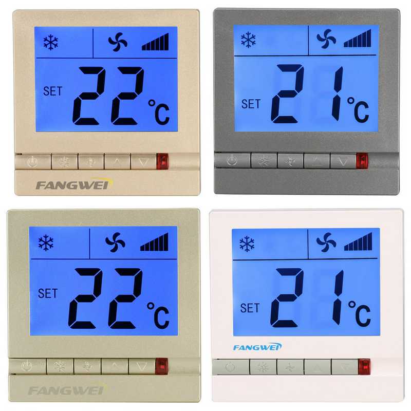 方威AC8801中央空调控制面板风机盘管智能液晶温控器线控三速