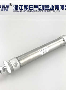 TPM气缸不锈钢迷你缸16缸径 TMA16X25/50/75/100/125/150/200