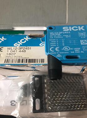 sick西克WL12-3P2451~询价