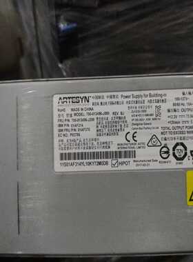 【星慕电子】BM 1300W 存储电源 F900 V9000 01AF3