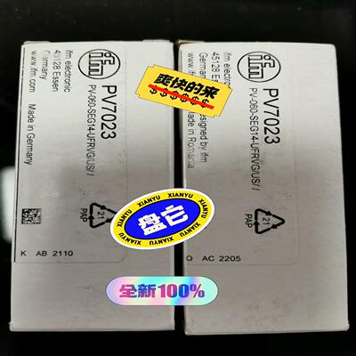 德国IFM易福门压力传感器PV7023  ，报价为准~询价