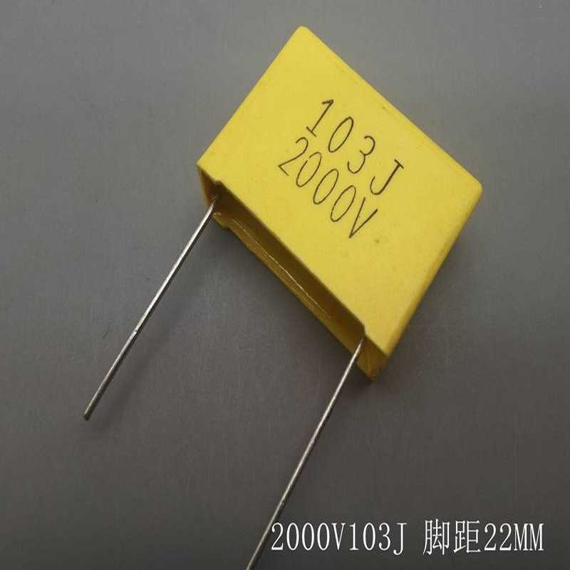 议~安规电容 2000V103J 10NF 0.01UF 2KV