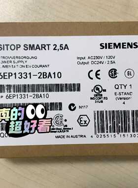 6EP1331-2BA10 SITOP SMART2.5A西拍前询价