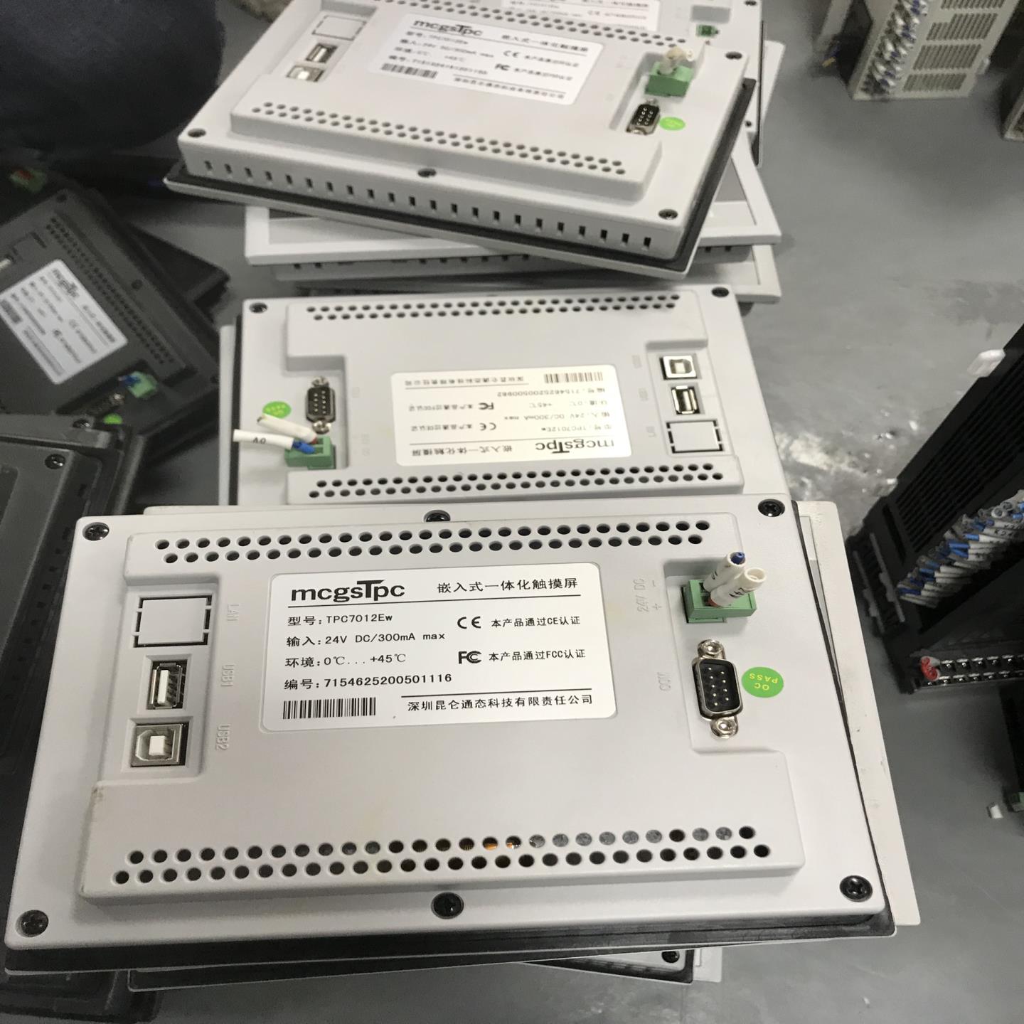 昆仑通态触摸屏 TPC7012Ew，功能测试好发货，需要的联