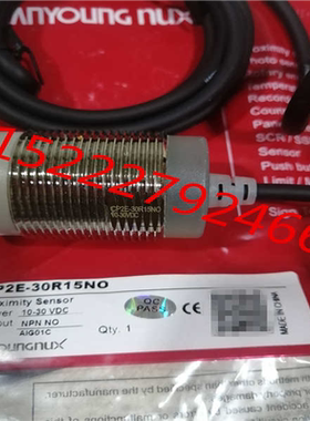 原装全新韩荣HANYOUNG NUX接近传感器CP2E-30R15PO CP2E-30R10