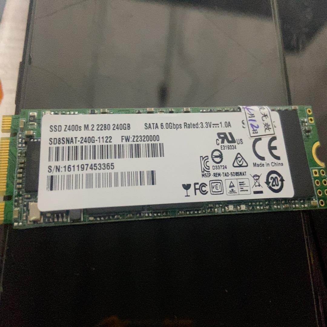 Z400s 240G 固态硬盘Sata协议 m2接口【议价】