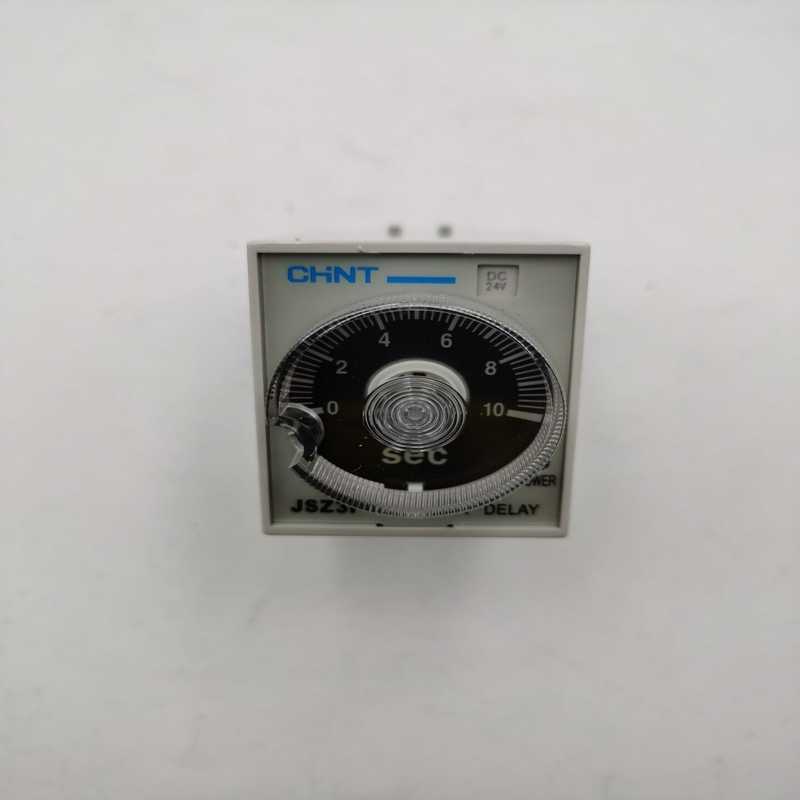 断电延时继电器   JSZ3F  多时段可选  220V  24V 银点 ST3PF