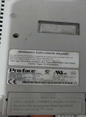 询价~pro-face触摸屏3280035-45功能好