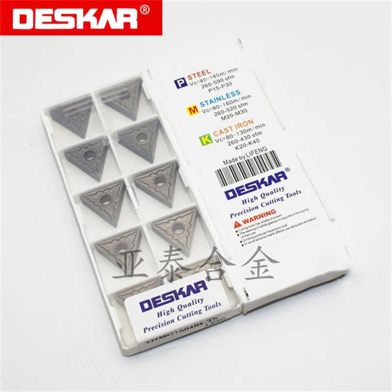 DESKAR戴斯卡三角形数控陶瓷钢件外圆车刀片TNMG160404-TS LF90