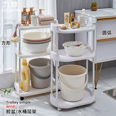 浴室置物架卫生间脸盆架洗手间塑料收纳架子多层储物柜推车落地式