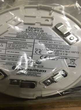 Saw C EVC-PY-IS N1144 INTRISUCALLY SAFE  N114