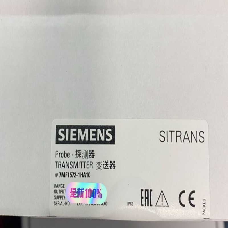 (询价)7MF1572-1HA10