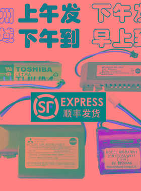 MR-J3BAT/ER6VC119A/B三菱M70伺服驱动器M80系统电池MR-BAT6V1S