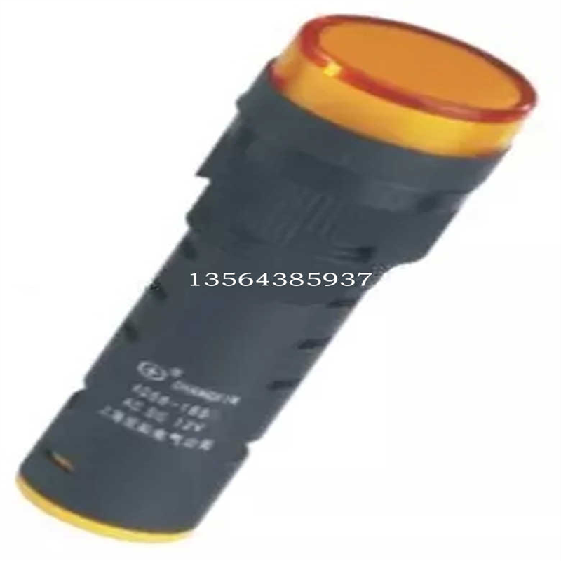 双科LED开孔直径16MM闪光信号灯 指示灯AD56-16S(ACDC6-24V-48