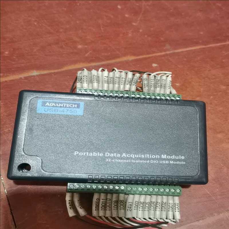 (询价)研华USB-4750   150kS/s USB模块
