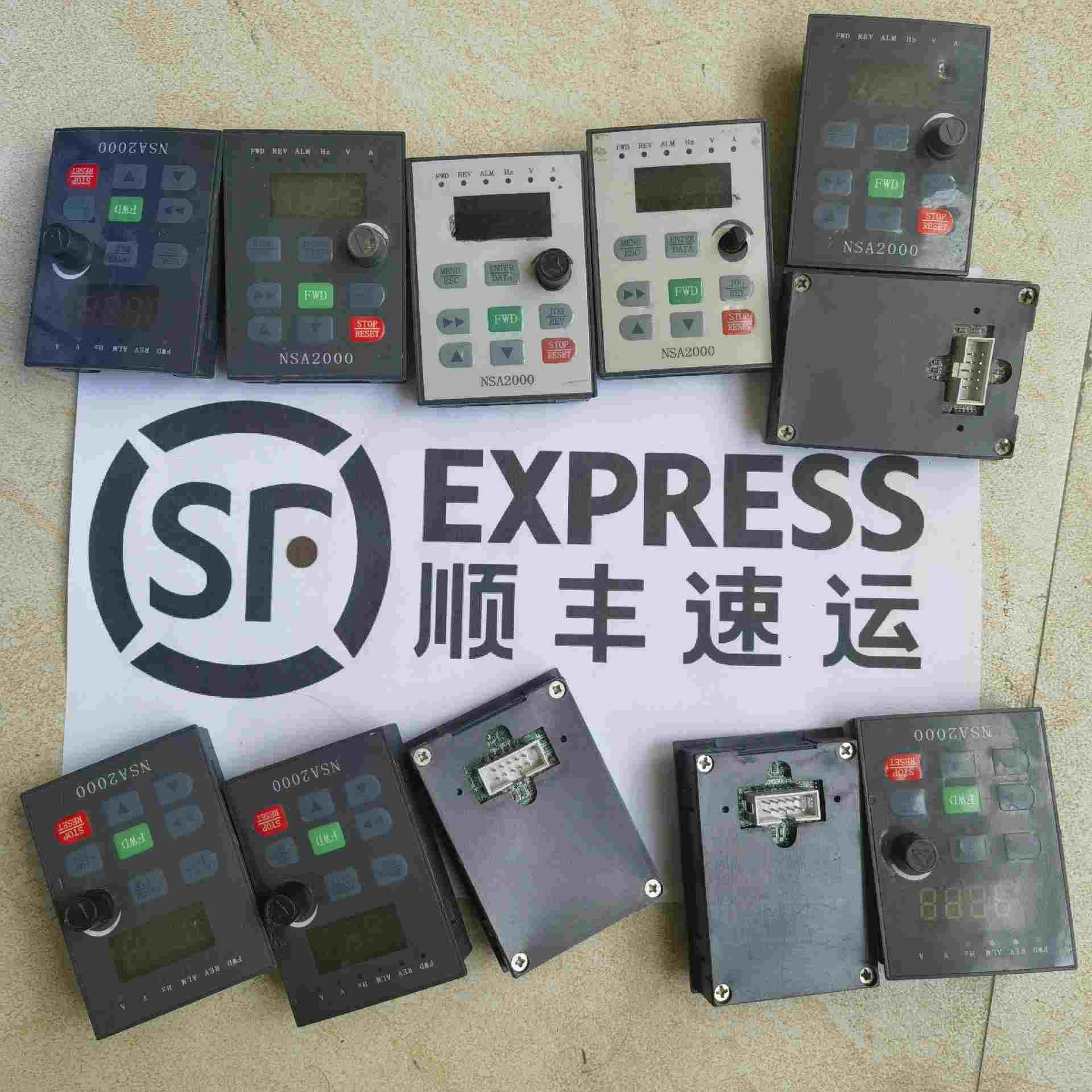 询价~能士NSA2000变频器面板，如图，