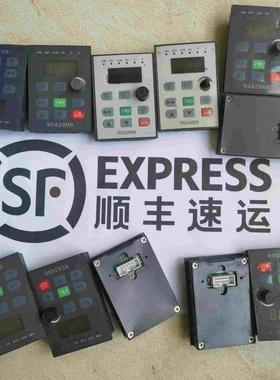 询价~能士NSA2000变频器面板，如图，