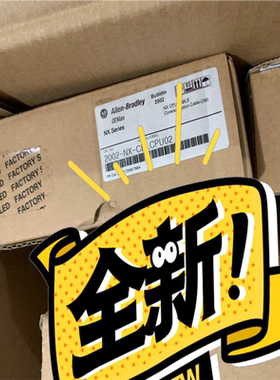 2002-NX-CBLCPU02~议价