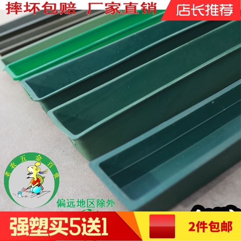 养鸡设备用鸡用食槽鸡吃料槽带喝水的鸡槽长方形塑料喂水槽料盆