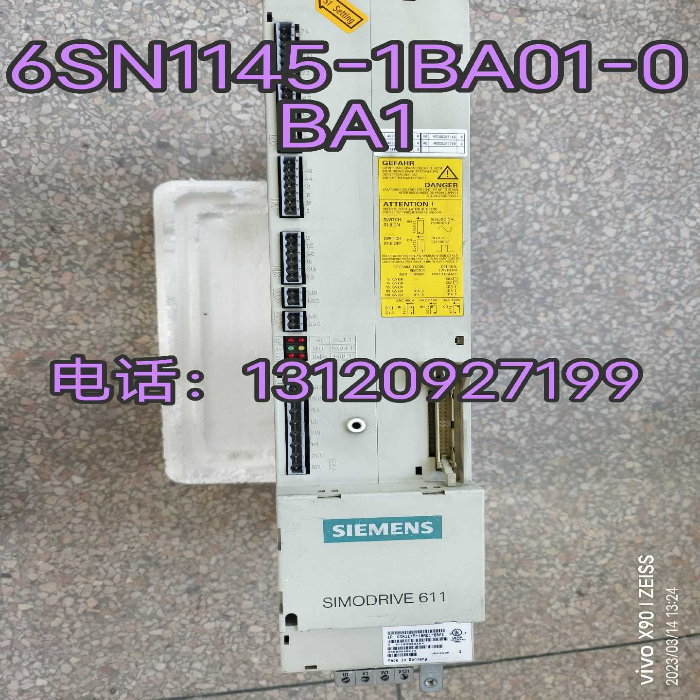 询价~（议价）伺服驱动器底座 6SN1145-1BA01-0